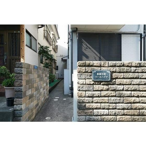 東新小岩パールハイツのエントランス