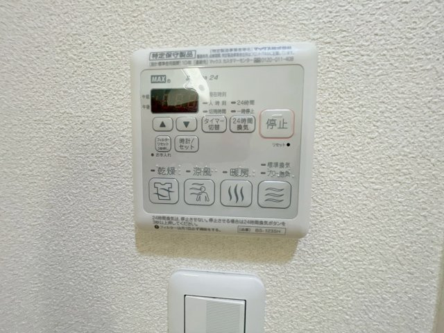 オーキッドガーデンの設備