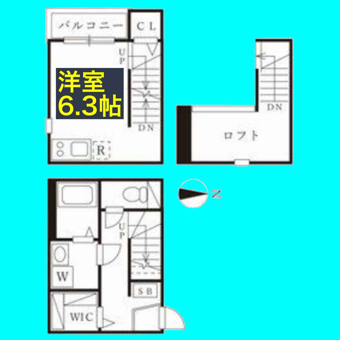 ハーモニーテラス二番Ⅱの間取り