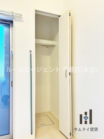 ハーモニーテラス八番Ⅱの収納