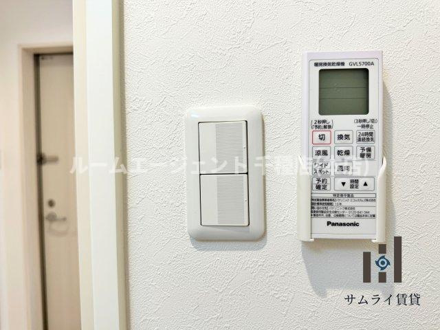 ハーモニーテラス八番Ⅱのその他