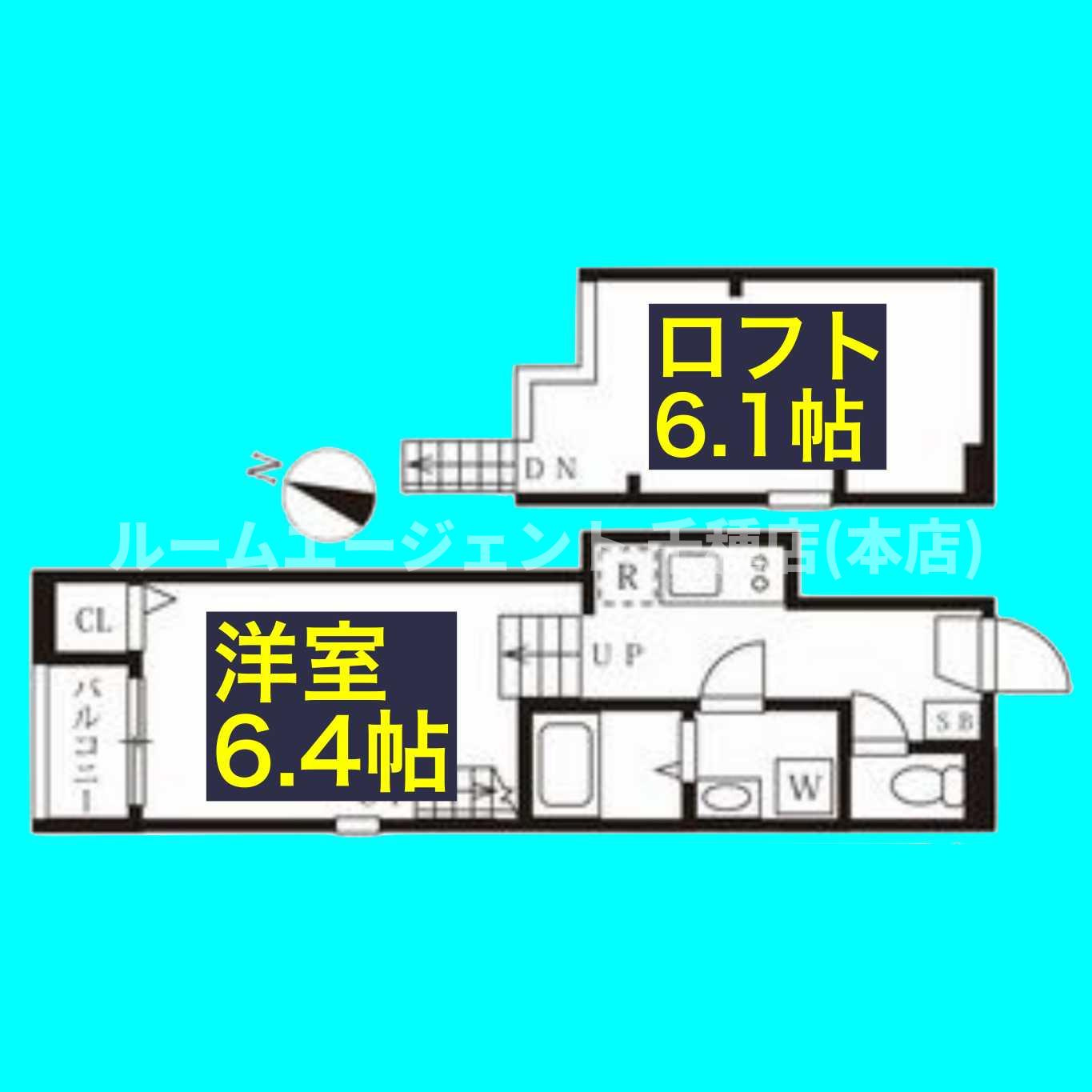 ハーモニーテラス八番Ⅱの間取り