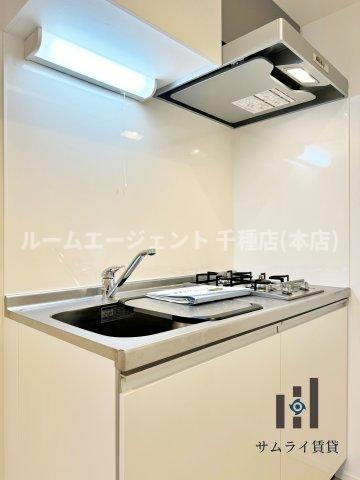 ハーモニーテラス八番Ⅱのキッチン