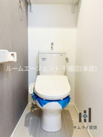 ハーモニーテラス八番Ⅱのトイレ