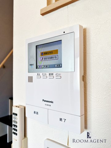 ハーモニーテラス八剱町のセキュリティ