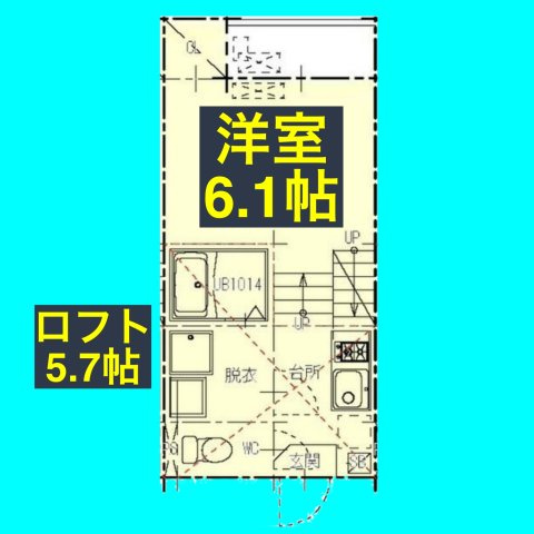 ハーモニーテラス八剱町の間取り
