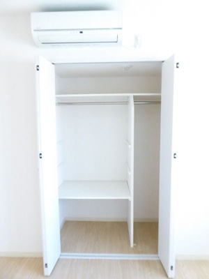 【収納】 | 福富グリーンマンション