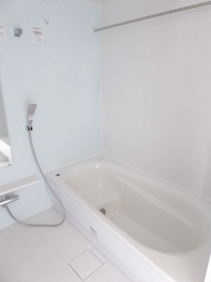 【浴室】 | 福富グリーンマンション