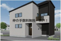 神戸市西区今寺　新築戸建　仲介手数料無料！の画像