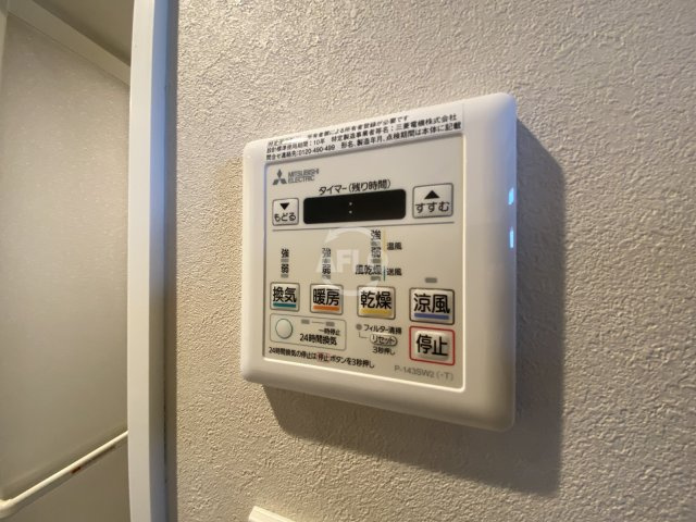 ラグレース天六　豊崎東小学校区の設備|ラグレース天六　浴室乾燥機