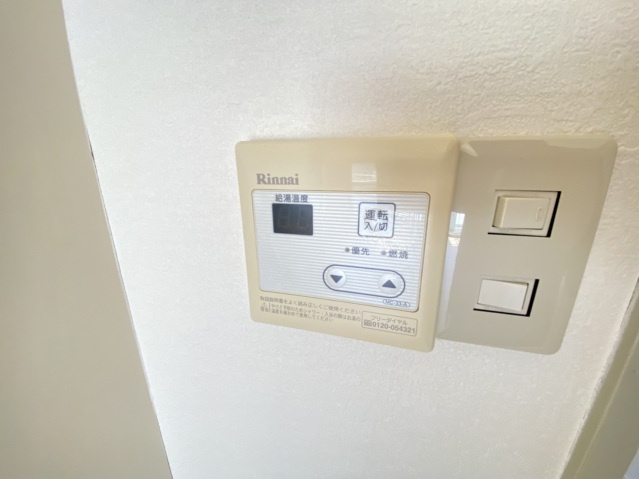 【その他】 | UTOPIA KASHIWARA（ユートピア柏原） | 同タイプの別部屋写真。