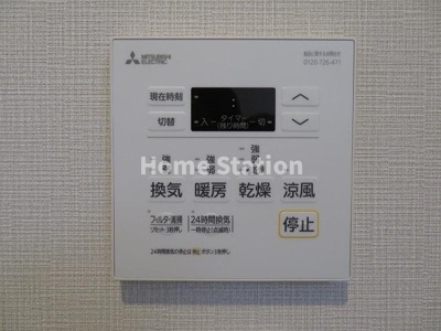 【設備】 | ジュネス海老江