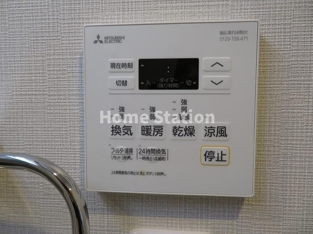 【設備】 | ジュネス海老江