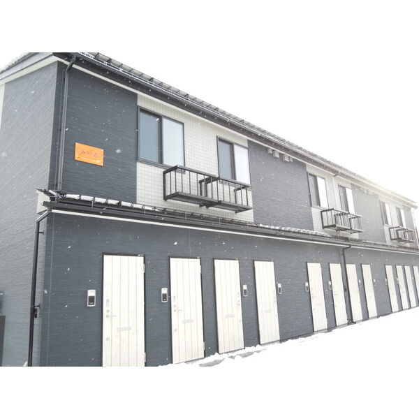 【新築】みかん