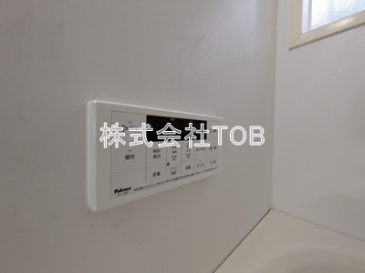 【設備】 | 杉並区松ノ木１丁目戸建