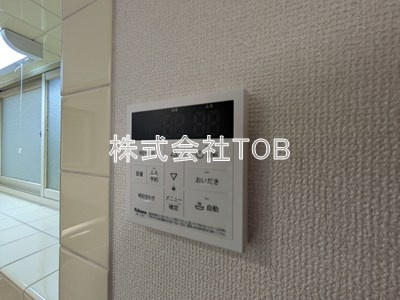 【設備】 | 杉並区松ノ木１丁目戸建