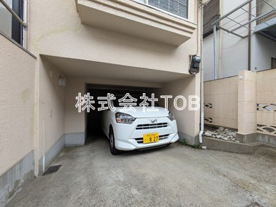 【駐車場】 | 杉並区松ノ木１丁目戸建