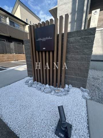 リブリ・フォンテーヌのエントランス