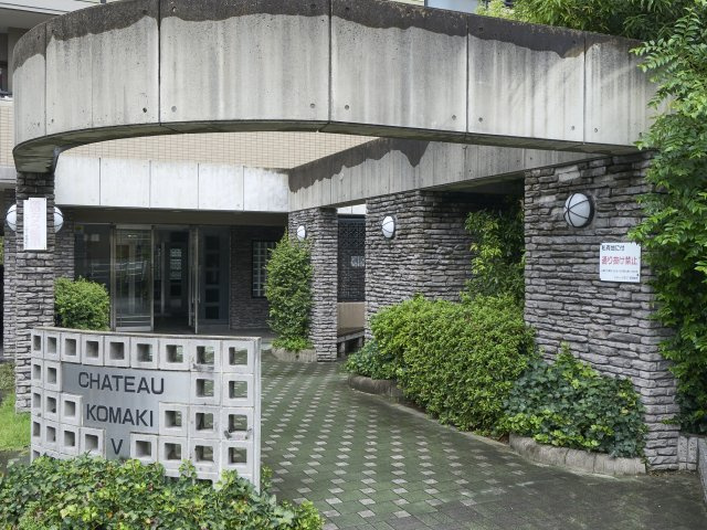 【エントランス】 | シャトー小牧Ⅴ