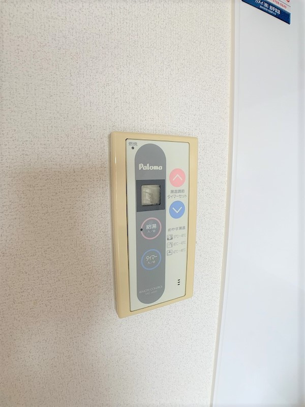 ジュウェル盛南大橋の設備