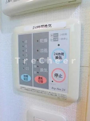 【設備】 | DRホームズ南千住