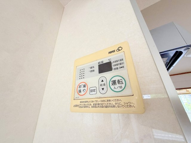 【設備】 | 佐々木ビル