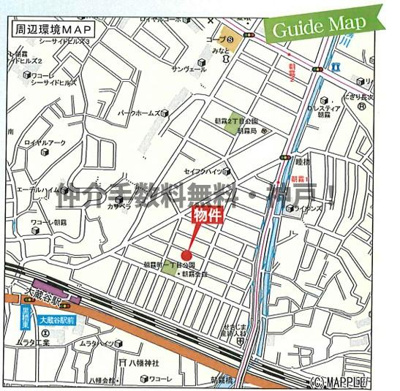 【地図】 | 明石市朝霧町1丁目　新築戸建　仲介手数料無料！ | 明石市朝霧町1　新築　仲介手数料無料！
