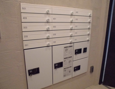 【その他共用部分】 | ラピス曳舟