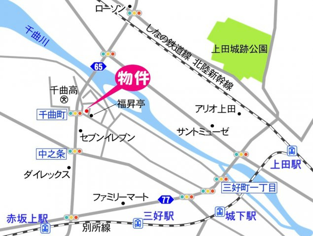 中之条　売土地|02/08 15:59