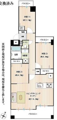 エステスクエアさがみ野イーストガーデンの画像