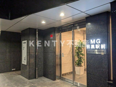 【エントランス】 | エムジー目黒駅前 | ゆとりのあるエントランスです
