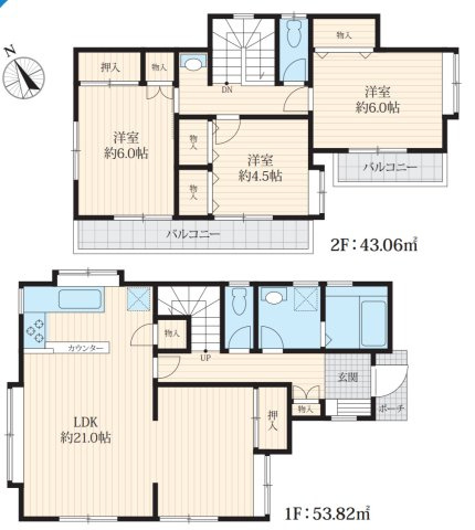 横浜市緑区上山3丁目 中古戸建て【仲介手数料無料】