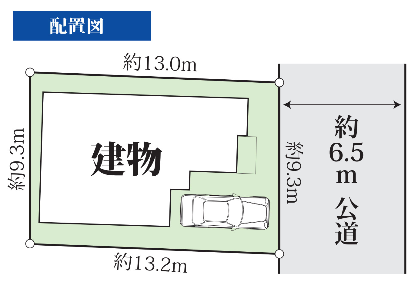横浜市緑区上山3丁目 中古戸建て【仲介手数料無料】の区画図