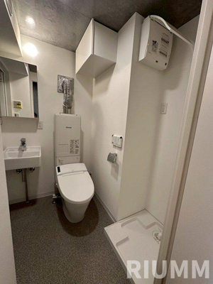 【トイレ】 | フラシア北赤羽