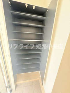 【設備】 | 岩端町戸建　2