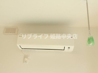 【居間・リビング】 | 岩端町戸建　2