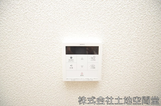 ホワイトキャッスル砂津の設備|給湯新品2025年付き