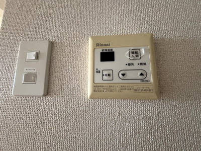 【設備】 | サンクチュアリ古町