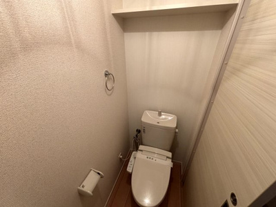 【トイレ】 | サンクチュアリ古町