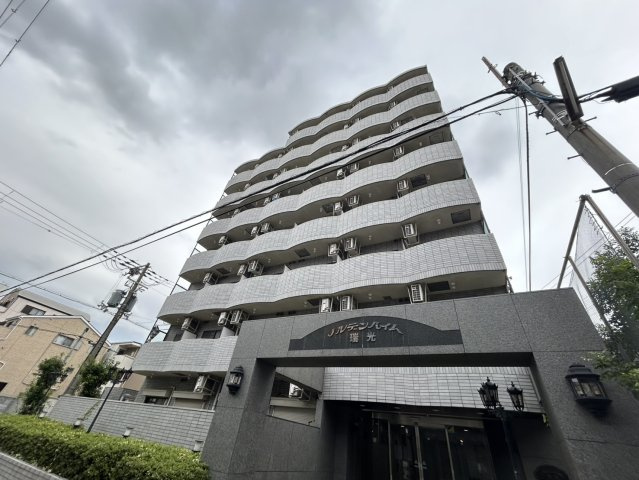 ノルデンハイム瑞光の外観