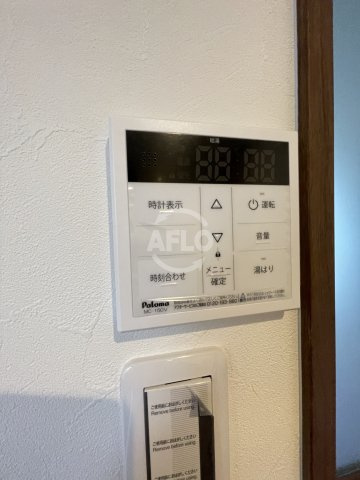 L.fino岸里WESTの設備|L.fino岸里WEST(エル.フィーノキシノサトウェスト) 　湯沸し器