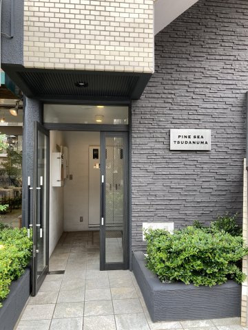 PINE SEA TSUDANUMAのエントランス