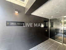 ルミーク雪谷の画像