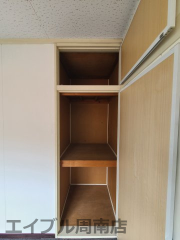 まつやハイツの収納|洋室6帖の押入れです