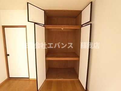 【収納】 | パレス長嶋 | 十分な収納スペースがあります