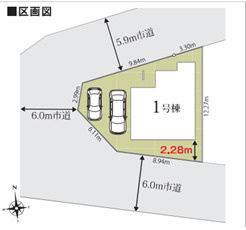 船橋市大穴北八丁目　新築分譲住宅１号棟