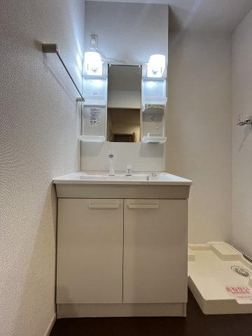 サンシャイン桜Ⅱの洗面所