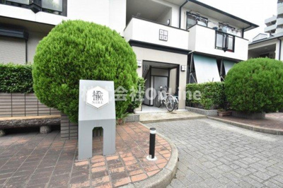 【エントランス】 | サンビレッジ東大阪