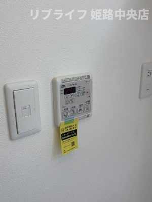 【設備】 | 岩端町戸建 3