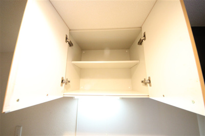 【収納】 | マロット天神橋